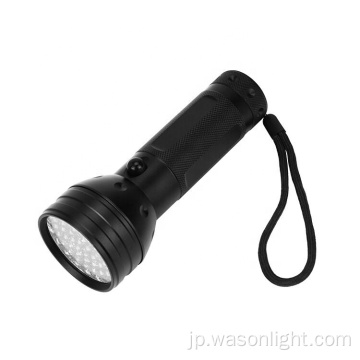 Wason Hot Sale Professional 51*LED 395NM波長ブラックライトUV懐中電灯Ultraviolet Blacklight Detector Torch Light